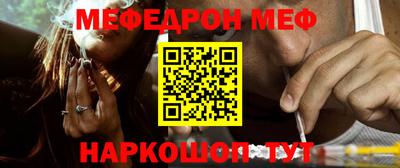 mdpv Бугуруслан
