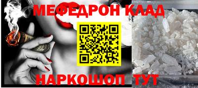 наркотики Бузулук