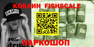 прущая мука Белорецк