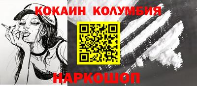 наркотики Бузулук