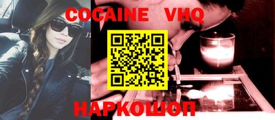 mdpv Бугуруслан