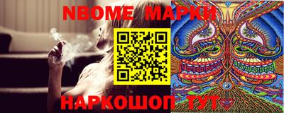 наркотики Бузулук
