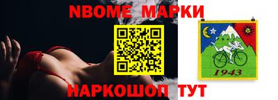 наркотики Бузулук