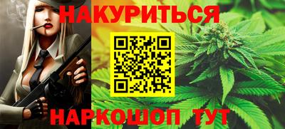 mdpv Бугуруслан