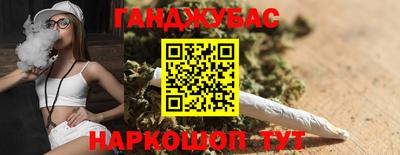 наркотики Бузулук