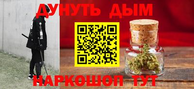 mdpv Бугуруслан