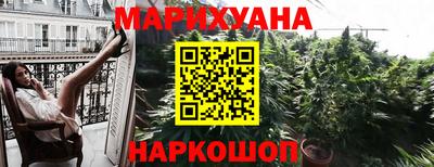 mdpv Бугуруслан