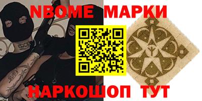 mdpv Бугуруслан