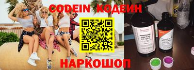 mdpv Бугуруслан