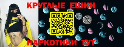 2c-b Будённовск