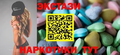 2c-b Будённовск