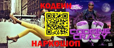 mdpv Бугуруслан