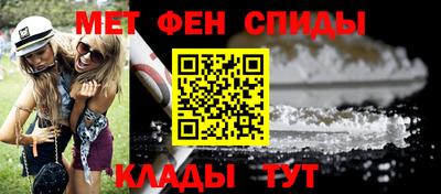 2c-b Будённовск