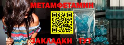 наркотики Бузулук