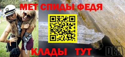 mdpv Бугуруслан