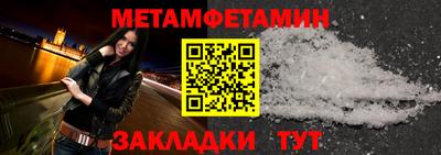 mdpv Бугуруслан