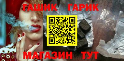 наркотики Бузулук