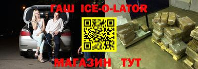 mdpv Бугуруслан