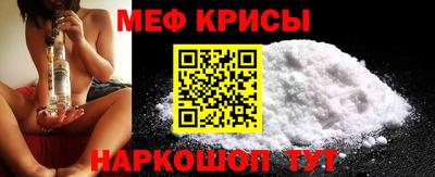 наркотики Бузулук